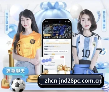 加拿大的故事